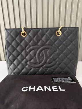 Chanel GST Grand Shopping Tote - Collectors Piece